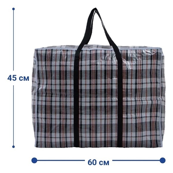 Хозяйственная сумка 70 л. 45x60x25 см, текстиль, полипропилен